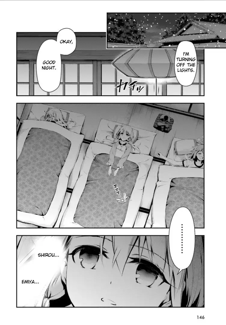 Fate/Kaleid Liner Prisma Illya Drei! Chapter 44 4